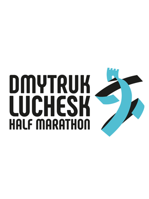 Dmytyk Luchesk halfmarathon 2021