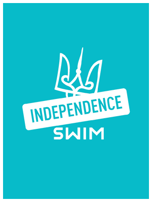 Independence Swim 2020