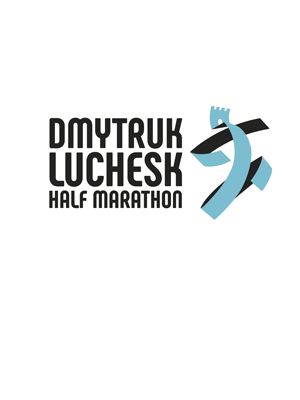 Dmytyk Luchesk halfmarathon 2020