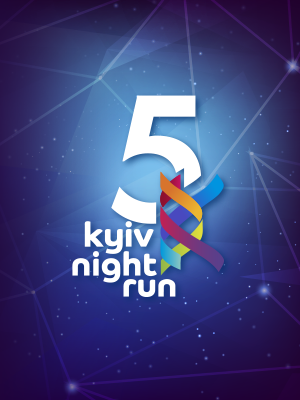 KYIV NIGHT 5K 2021