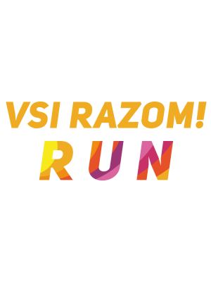 Vsi razom! R U N