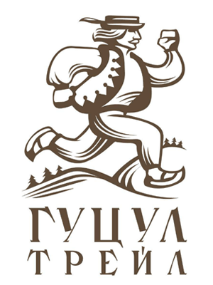 Гуцул Трейл 2020