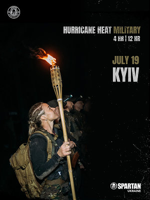 HURRICANE HEAT MILITARY 4H/12H