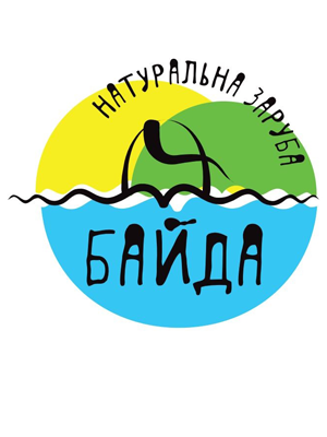 БАЙДА. Натуральна заруба!